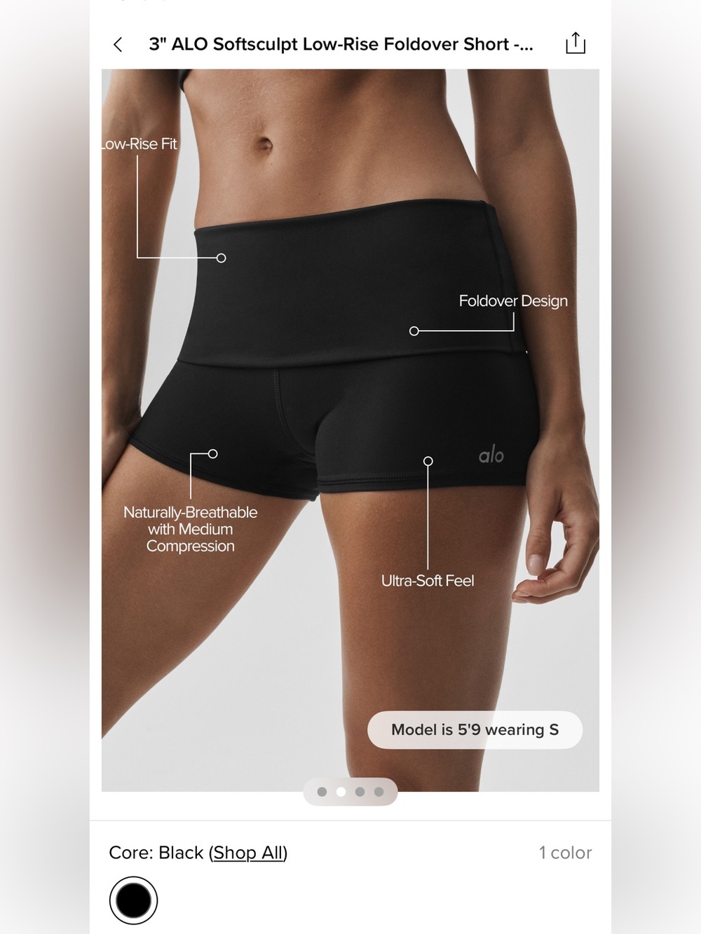 ALO Yoga soft sculpt low rise Foldover shorts